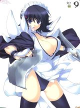 BUY NEW tasuku iizuki - 180937 Premium Anime Print Poster